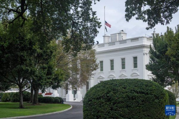 配资用户评价 特朗普政治盟友演讲时遭枪击身亡