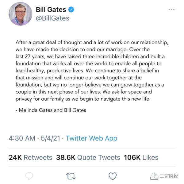 配资交易工具 盖茨离婚因想提升自己，顶级富豪们离婚的n个理由