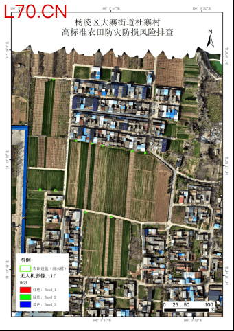 金融3.15| 从“事后理赔”转向“事前预防”：大家财险四大硬核举措筑牢春耕“安全网”