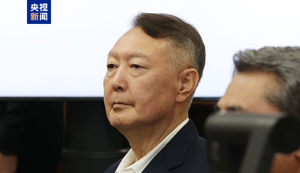 尹锡悦涉嫌妨碍逮捕案二审被求刑10年
