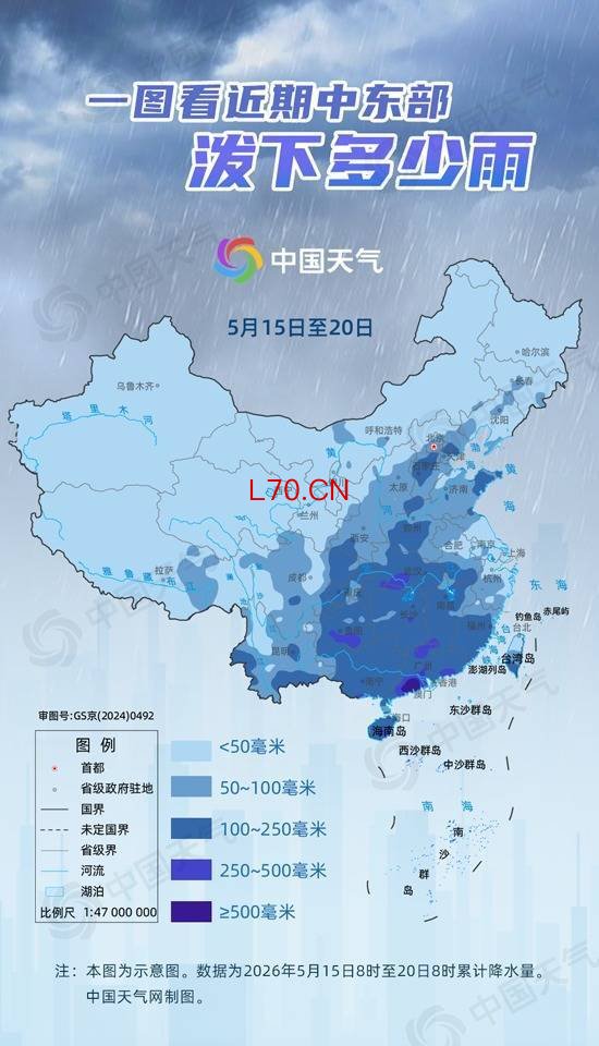 月底前还有三轮大范围降雨，为何今年暴雨又早又强？