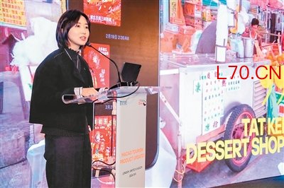 澳门展示“旅游+社区+文化”魅力