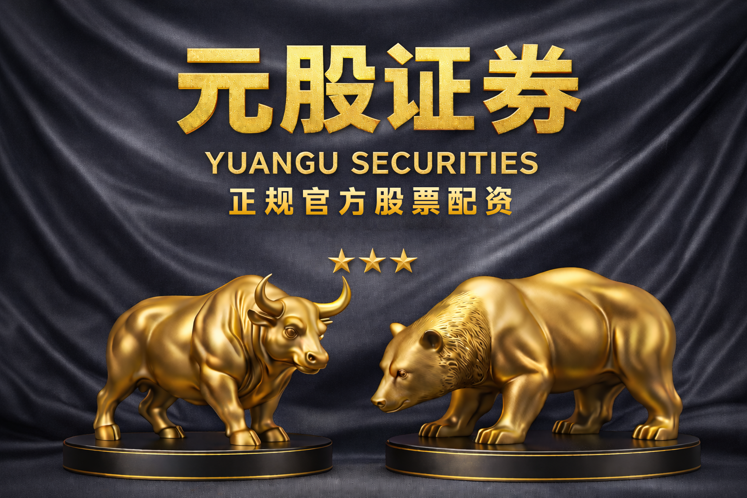 摩根士丹利限制旗下一基金赎回，加剧私人信贷市场恶化担忧