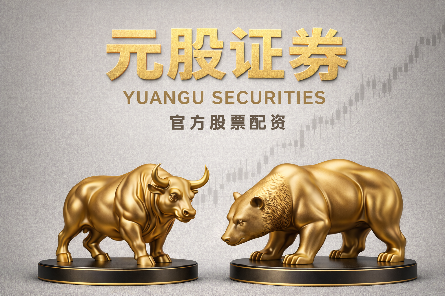 伊美首轮谈判结束 新一轮谈判或于12日举行