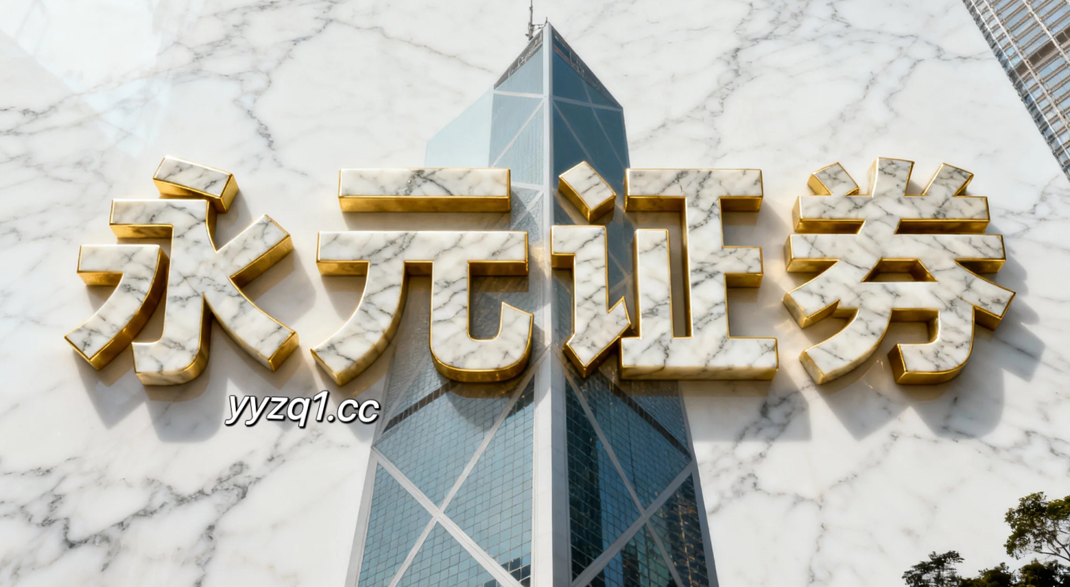 A股市场面对结构性行情阶段的市场环境中股票配资的市场情绪实践