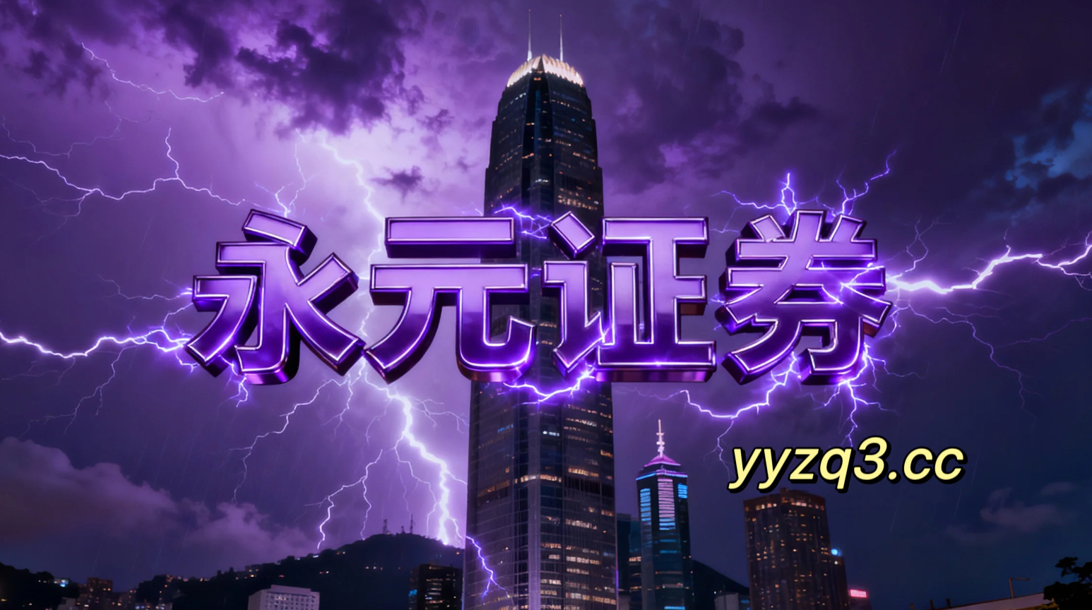 当前阶段A股市场处于结构性行情阶段的阶段中杠杆资金的数据观察